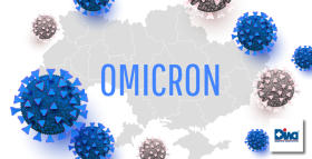 Картинка - «Омикрон»: что нам известно сегодня?