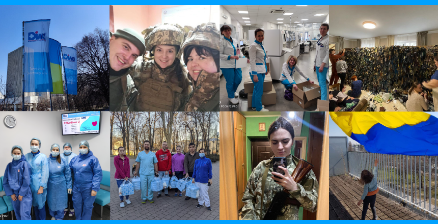 Фото - ДІЛА запрошує лікарів долучатись до професійного Телеграм каналу