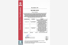 Сертификат соответствия ISO 9001:2015 (англ.)