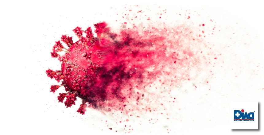 Фото - ПЦР исследования в ДІЛА выявляют Омикрон и его скрытые версии