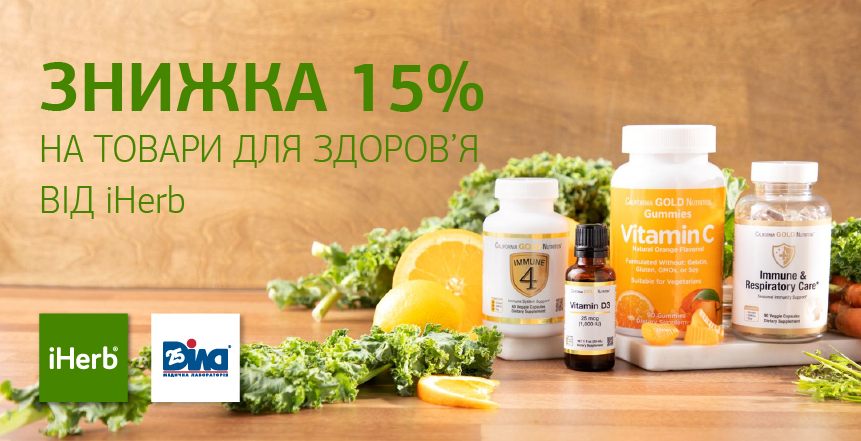 Фото - Святкуємо 25-річчя ДІЛА разом! 