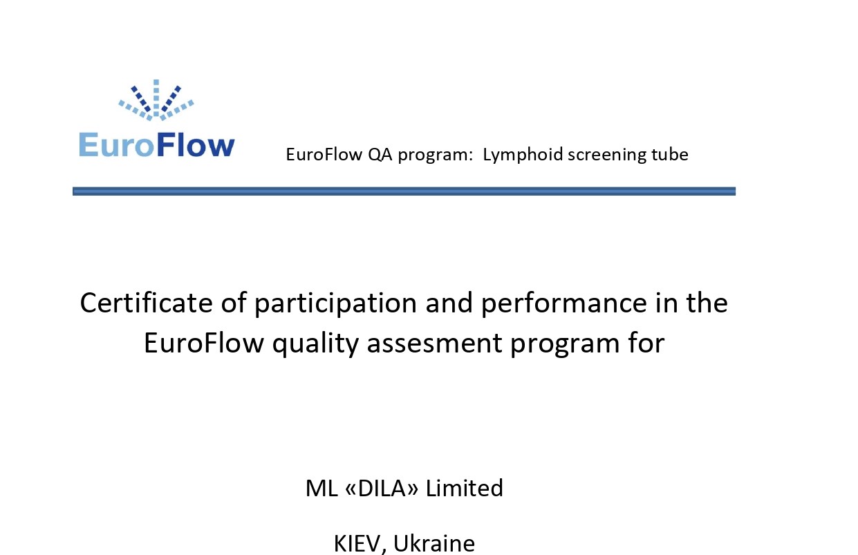 Фото - Сертифікат участі в програмі зовнішньої оцінки якості EuroFlow для онкогематології LST