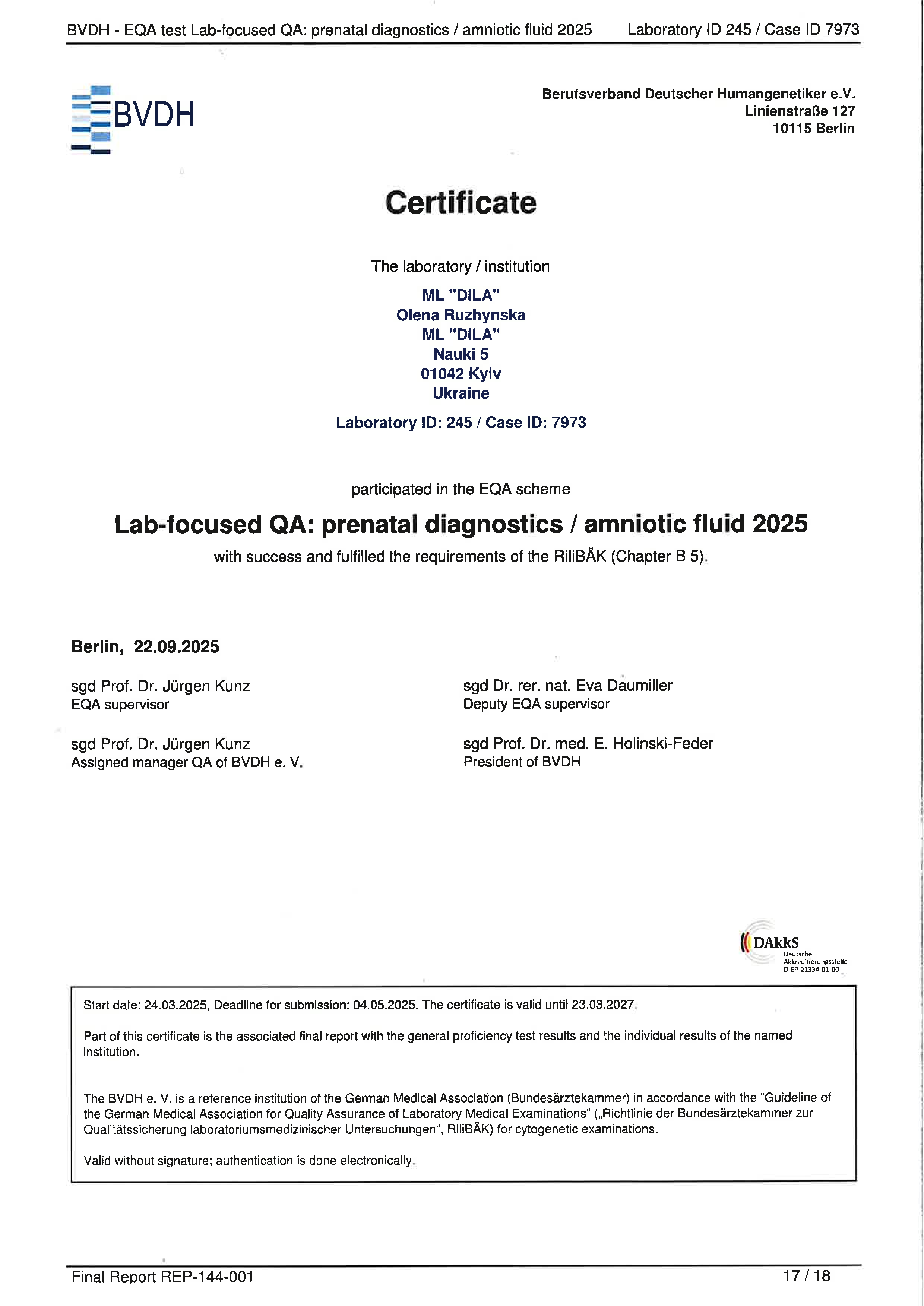 Фото - Сертифікат участі в програмі зовнішньої оцінки якості BVDH (пренатальна) 2025
