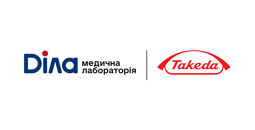 Фото - Программа поддержки пациентов компании Такеда по диагностике редких заболеваний в лаборатории Centogene AG (Германия) продолжена