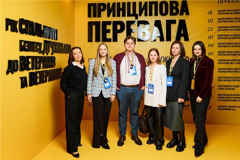 Фото - Бізнес, дружній до ветеранів і ветеранок: підсумки ДІЛА у 2025 році